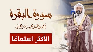 video pic