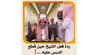 video pic