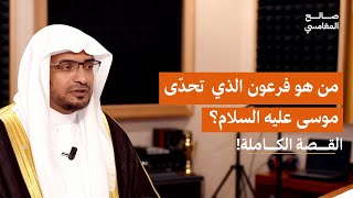 video pic
