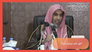 video pic