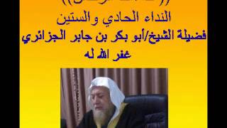 video pic