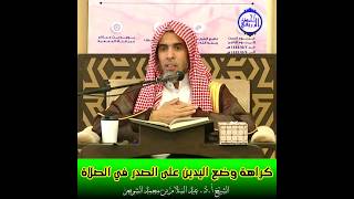 video pic