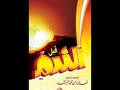 video pic
