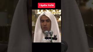 video pic