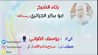 video pic