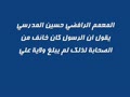 video pic