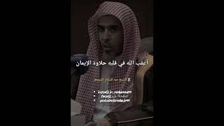 video pic