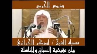 video pic